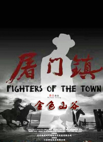 久久国产视屏